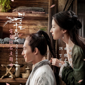 专干老熟女300部-
