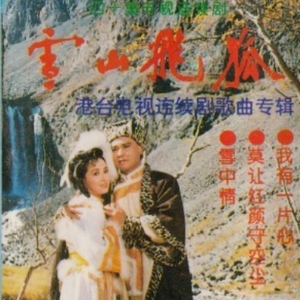 专干老熟女300部-
