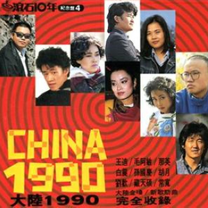 专干老熟女300部-
