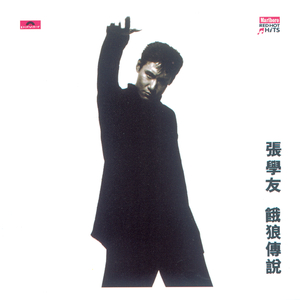 专干老熟女300部-
