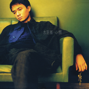 专干老熟女300部-
