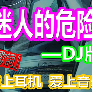 专干老熟女300部-
