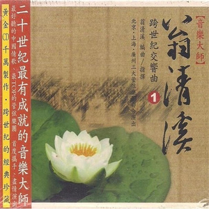 专干老熟女300部-
